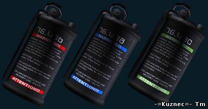 TÉLÉCHARGER P SG552.MDL P SG552.MDL TÉLÉCHARGER